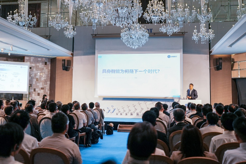 越疆科技于日本名古屋首发新品，人形机器人全球量产交付(图2)